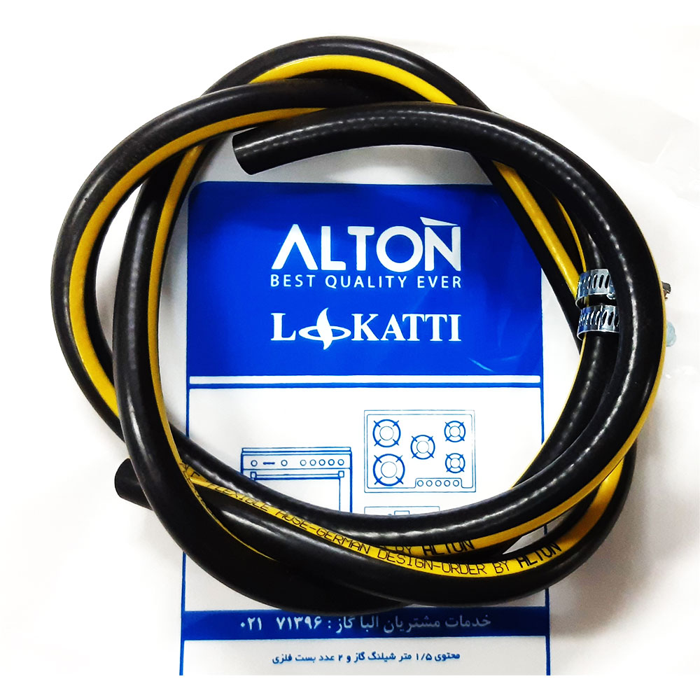 بندانگشتی ۲ پک شلنگ و بست